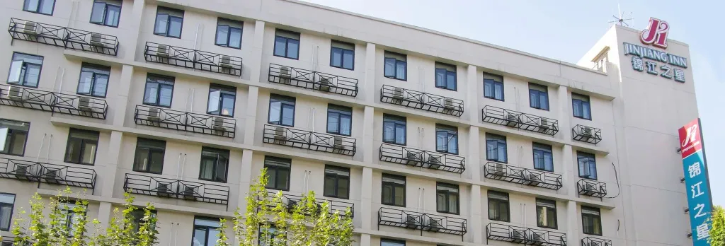 Magnotel Shanhai Hongkou Football Stadium