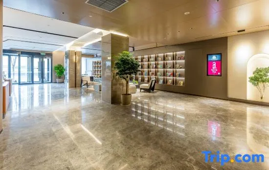 Atour Hotel Youanmenqiao Beijing South Railway Station
