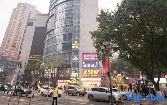Chongqing Shancheng • Remember the Beautiful River View Homestay