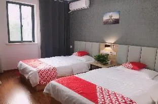 Oyo Shanghai Chexing Hotel