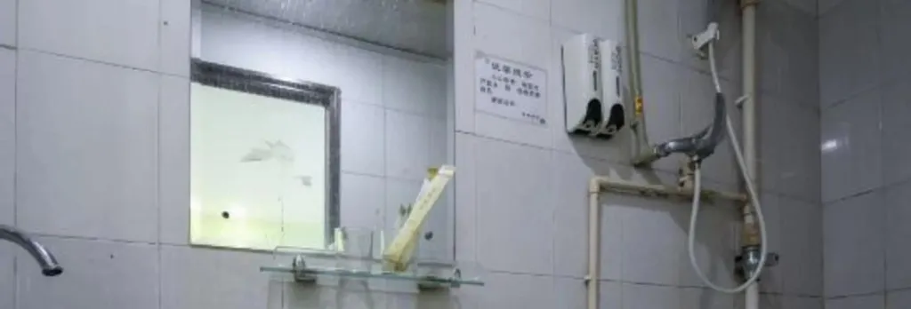Jinqiao Hotel