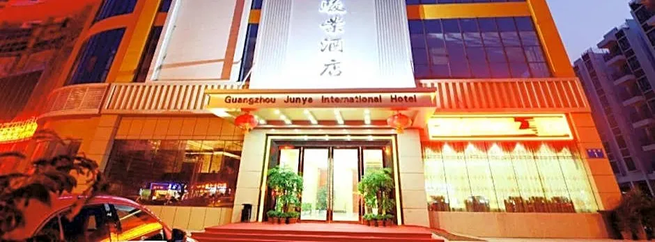 Guangzhou Junye International Hotel