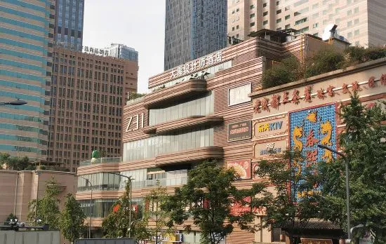 Dayu Design Hotel (Chunxi Road Taikoo Li)