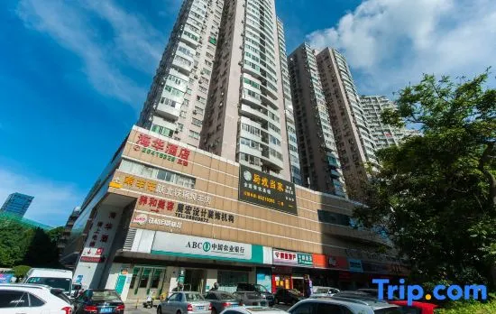 Shengsijia Short-term Rental Apartment (Shenzhen Nanshan Clothing Wholesale City Branch)