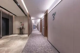 Atour Hotel Shenzhen Futian CBD Citizen Center