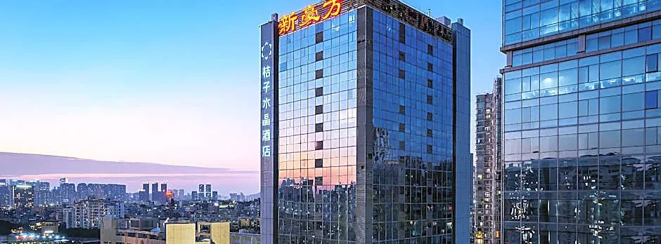 Crystal Orange Hotel Shenzhen Nanshan Xinhaofang