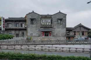 Riverside Inn Hangzhou