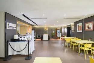 Iu Hotel Chongqing Jiefangbei Hongyadong Chaotianmen
