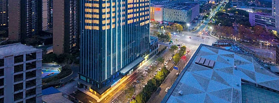 Crystal Orange Hotel Wuhan Jinyin Lake