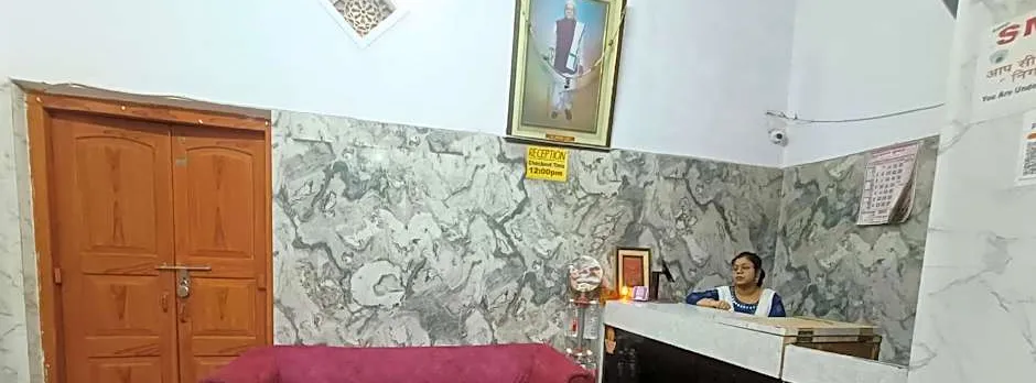 Shri Bholanath Atithi Bhavan