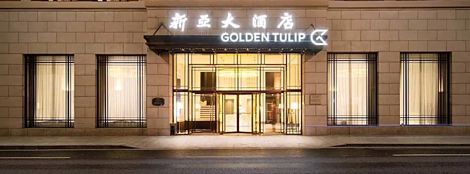 Golden Tulip New Asia Hotel The Bund Shanghai