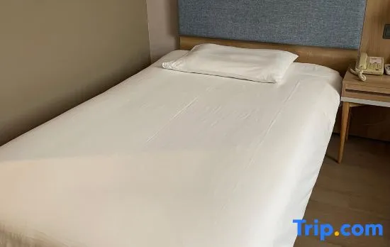 Homeinn Hotel (Shanghai Xinzhuang Subway Station Longzhimeng Commercial Plaza)