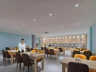 Vienna Classic Hotel Nanjing Jiangning Southeast University