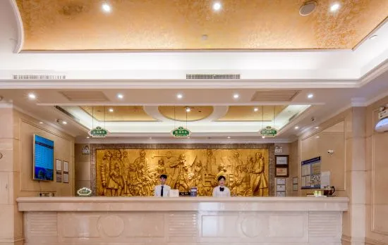 Vienna Hotel (Guangzhou Baiyun University Jinyuan Plaza)
