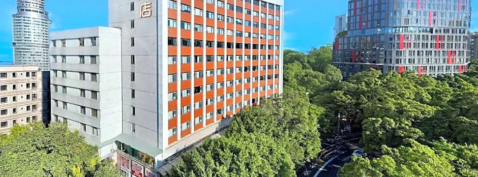 Fushang Hotel (Railway Station Yuexiu Park Branch)