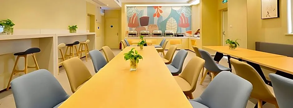 Hanting Hotel Shanghai Wujing Pedestrian Street