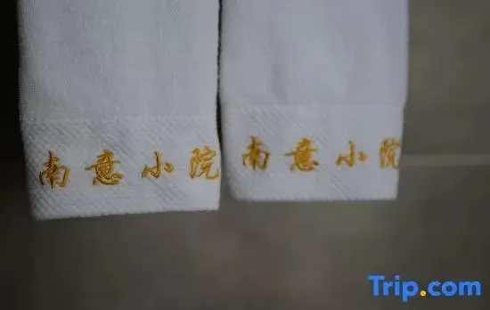 Nanyi Homestay (Dali Ancient City Erhai Branch)