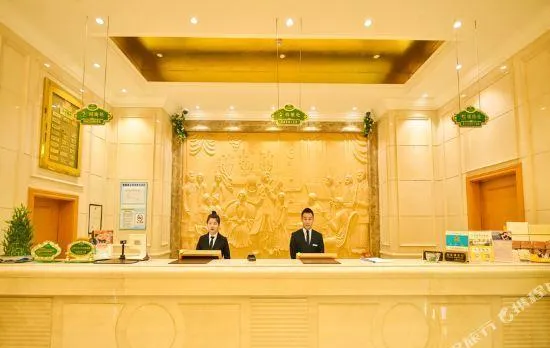 Vienna Classic Hotel Shanghai Hongqiao Airport Wuzhong Road