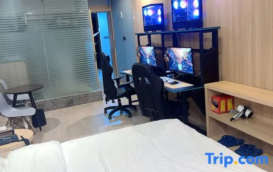 Dianwanjing E-Sports Hotel (Shenzhen Huanggang Port)