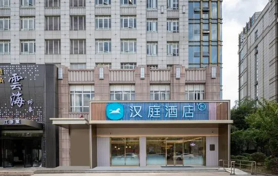Jinjiang Inn Select Shanghai Songjiang Xinqiao