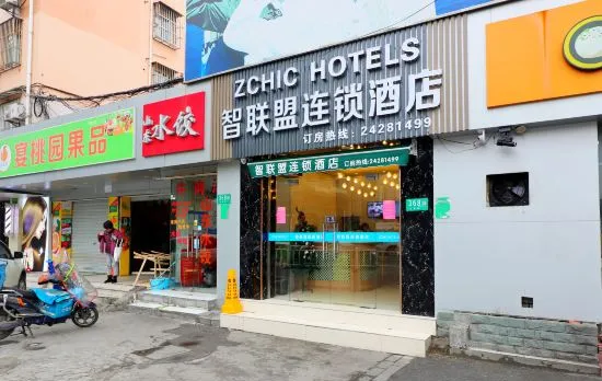 Zchic Hotels