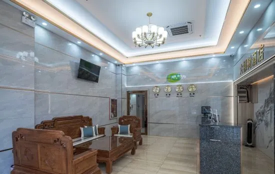 Liukeshu Hotel (Shenzhen Shiyan Yingrenshi Metro Station Branch)
