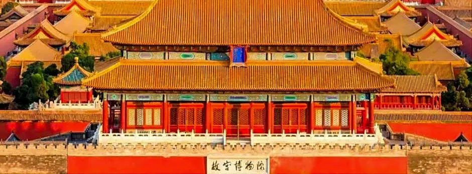 Happy Dragon Saga Hotel with terrace -- Free wifi with fluent English speaking Tourist ticket service Near Tian ' AnMen Forbidden City