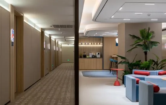 Homeinn Hotel (Guangzhou Sun Yat-sen University Canton Tower)