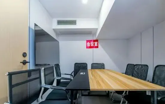 Yingman Hotel (Chongqing East Station Changshengqiao Light Rail Station)