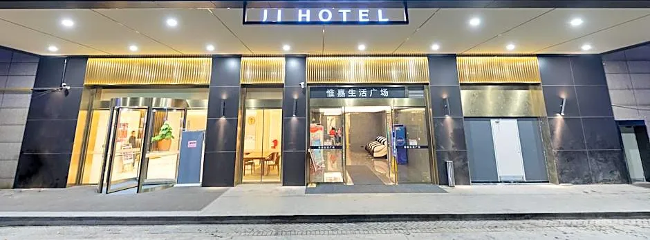 Ji Hotel Hangzhou Banshan Road