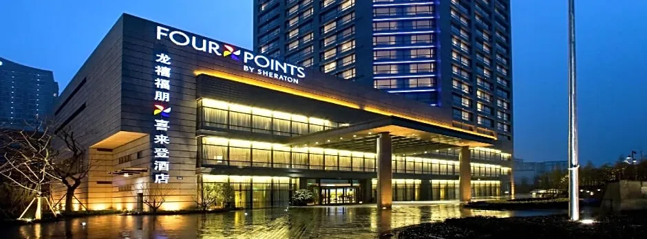 Four Points by Sheraton Hangzhou, Binjiang