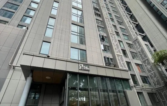 Xinmu Apartment (Wuhan AEON Menglecheng Branch)
