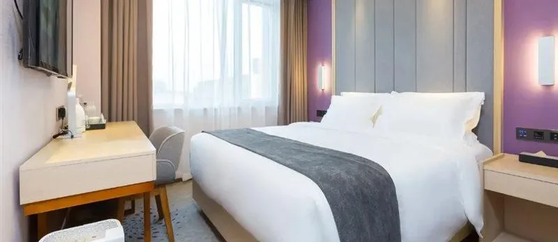 Lavande Hotel (Beijing Happy Valley)