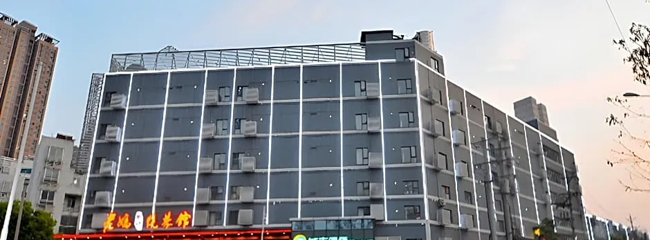 City Comfort Inn Wuhan Xudong