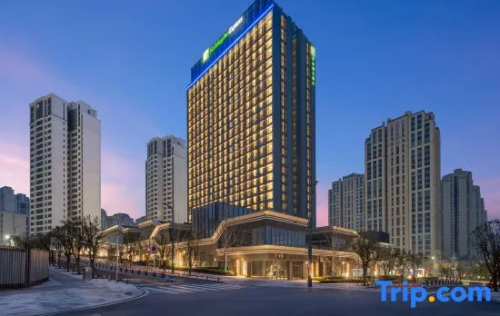 Holiday Inn Express Chongqing Central Park by IHG