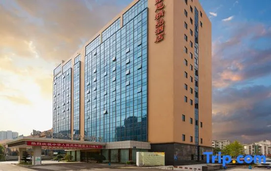 Caelus Boutique Hotel