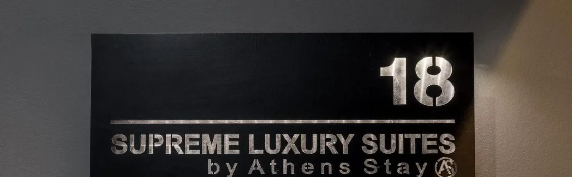 Supreme Luxury Suites by Athens Stay