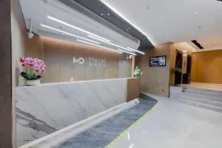 Motel Nanjing the Confucius Temple Metro Station Pingjiangfu Road