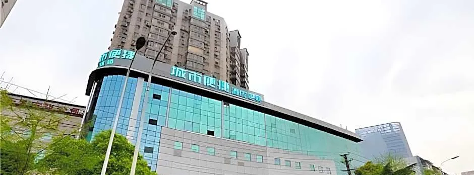 City Comfort Inn Wuhan Pangxiejia Metro Station