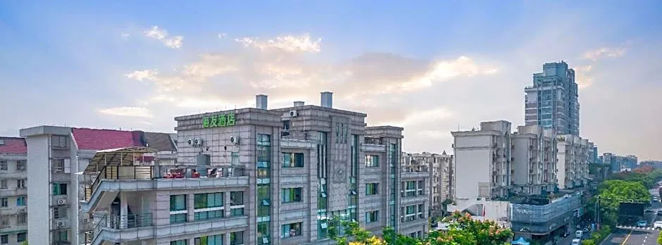 Hi Inn Hangzhou Wenyi West Road Finance and Economics University