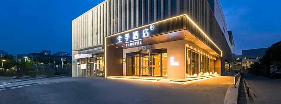 Ji Hotel Beijing Yizhuang Development Zone Wanyuan Street Subway Station