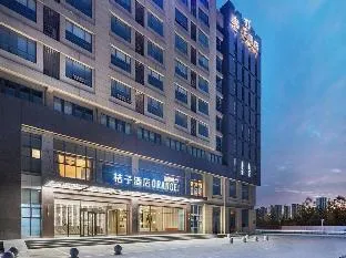 Orange Hotel Nanjing Jiangning Sand Ship Future Network Town