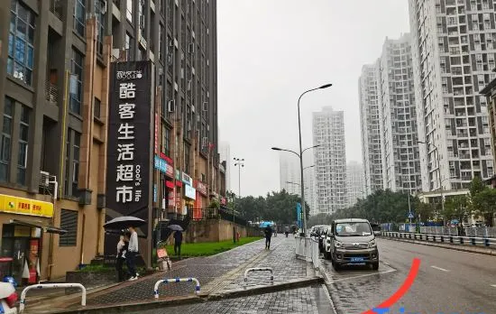 Chongqing Dingshang Hotel (Caijia Branch)