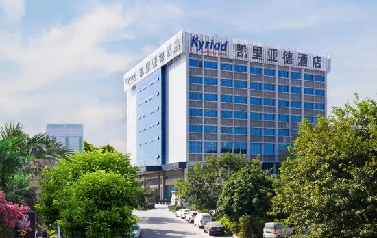 Kyriad Marvelous Hotel (Shenzhen Longhua Guanlan Zhucun Subway Station)