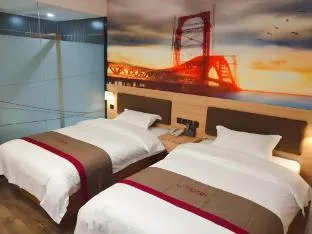 Uplus Hotel Nanjing Pukou District Wende Road Subway Station Innovation Park