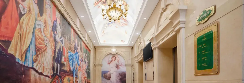 Vienna International Hotel