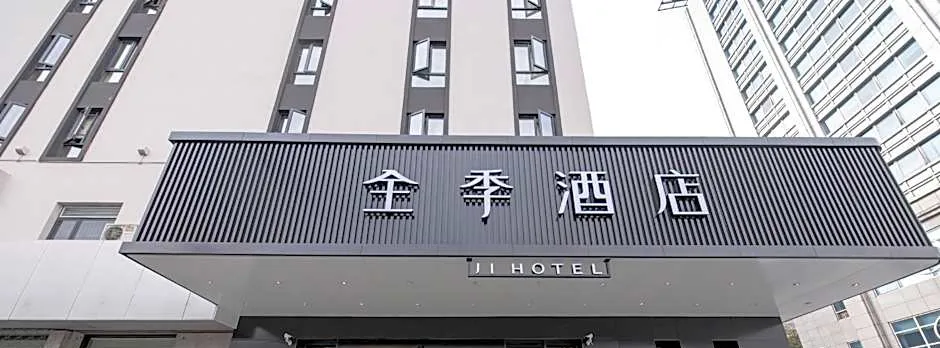 JI Hotel Hangzhou West Lake Southern Song Imperial Street
