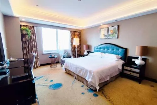 Ramada Plaza Tianlu Hotel