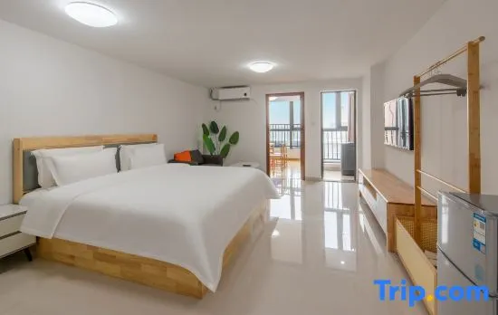 Xinyue Homestay (Guangzhou Smart City)