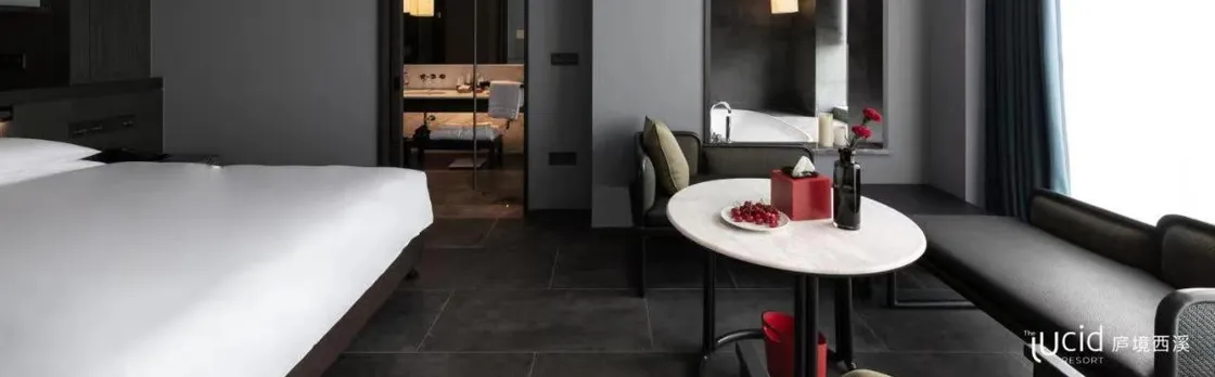 Lucid Xixi Hotel